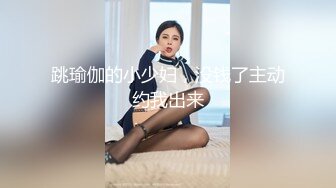 [MP4/ 727M] 女人爱装纯做身体的小少妇架不住骚女技师忽悠玩起了双飞，交大鸡巴舔乳头被小哥大力爆草