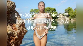 【自整理】足控必看，欧美女人的足底也是这么性感诱人，勾人心弦！Alinity 最新流出视频合集【325V】 (66)