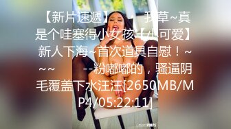 沈先森带你找外围萌妹肉肉身材穿上女仆装  招牌动作抬腿侧入