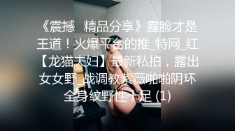 ❤️小母狗调教❤️清纯学妹的骚穴母狗养成计划 白白嫩嫩美少女纯欲开档白丝 全方位抽插羞耻挨操 被大肉棒彻底征服