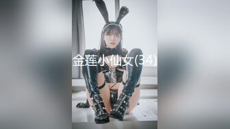 TMP0059 吴文淇 爱吃肉棒的美女直播主 天美传媒