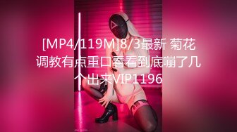 [MP4]麻豆传媒 维修工的心跳艳遇下部 疼痛凌辱高潮快感-欧妮