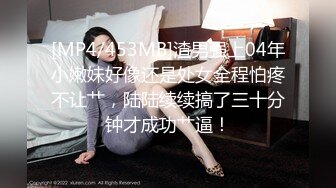 泰国美乳少女网黄「merryxming」OF大尺度私拍 外表清纯内心OPEN巨反差女婊