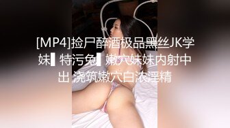 窗台夜入翘臀少妇，叫声好爽