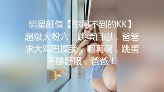 韩国巨乳 高颜值极品御姐【Inkyung姜仁卿】 万圣节+红色皮革自慰呻吟,舔淫水 (1)