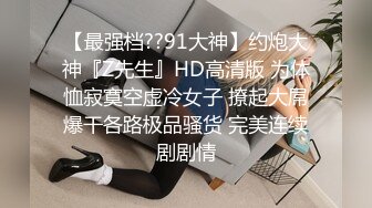 骚货女友黑丝制服诱惑 露脸卖骚，表情很到位