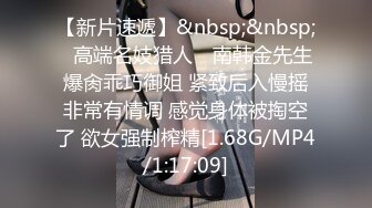 afchinatvBJ冬天_20191205BubblePop编号F109601A