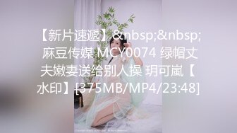 八哥4月新作！联名爷们公0斯壮无套配种,多姿势体位太会操赶快学起来,把公逼操得直喷水连润滑液都省了