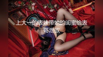 眼镜小哥约了个高颜值红衣妹子