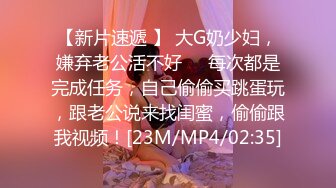 [MP4]天美传媒最新出品国产AV剧情 TM0074 像天堂的悬崖新娘和大伯有一腿