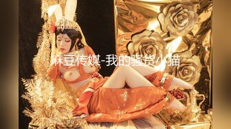 性感黑丝美女瞒着男友出来做兼职在酒店被大鸡巴猛男操的连续高潮好几回,好身材好屁股大干着爽死,女孩爽的呻吟很大声!