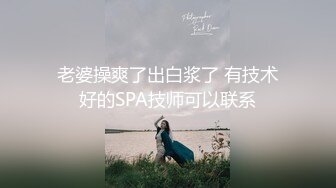 少妇阿姨上错床-莉娜