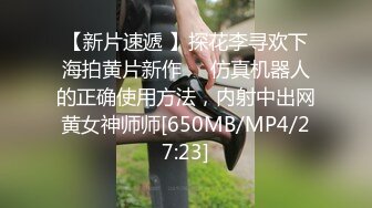 [MP4/ 1.19G]&nbsp;&nbsp;少妇勾魂露脸大秀直播啪啪，在沙发上性爱大哥激情上位让大哥揉着奶子爆草抽插，后入骚臀给狼友看骚表情刺激