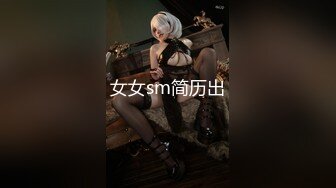 终极臀浪！G奶配上超过100臀围的P站拉美熟女Yinyleon合集【250V】 (68)