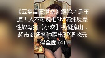 这美女太骚了，细腰白嫩奶子，扭动翘臀磨蹭