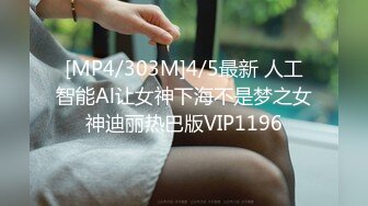 [MP4/ 2.21G] 六年著名圈主，今天在校学生大二校花，91论坛著名圈主张总，比较骚，颜值高，文化高