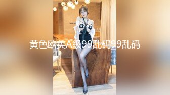 女神级漂亮美女bb粉嫩操起来真享受