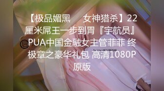 爆干20岁黄头发妹妹