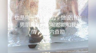 [完整版] 胡永科浴室激情指尖sex