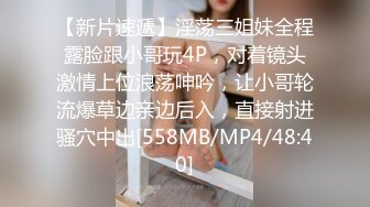 后人肥逼老婆