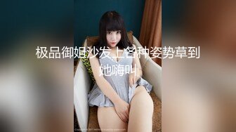 纯绿男友邀请朋友来干漂亮性瘾『精厕女友』代驾路上后排口爆 3P乱操 日常性爱篇