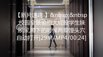 【新片速遞】 2024-3-14新流出酒店绿叶房高清偷拍❤️可爱脸眼镜妹被刚拔完火罐不久的男友疏松筋骨 泄火[2201MB/MP4/01:13:08]