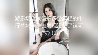 迷玩02年妹子