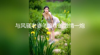 閨蜜女友王東瑤和紋身鍋蓋頭男友自拍