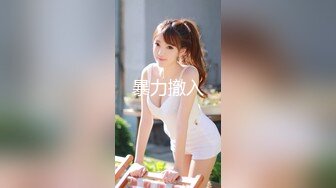 欺骗女友 让陌生人啪啪 【Trick Your GF】绿帽淫妻 3P系列合集【30V】 (5)