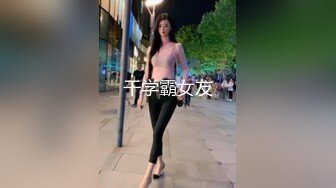 [MP4/1.48G]摄影大咖【LIJIAO】艺术私拍各种露脸反差婊非常养眼