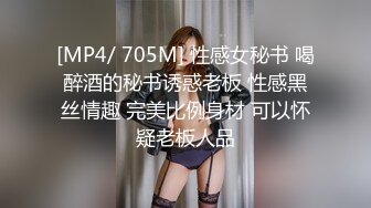 【新速片遞】 ✅可爱小兔子✅极品可爱呆萌小女友穿小兔子睡衣和哥哥做爱 呆萌小萝莉嗲声嗲气做爱很生猛 萌萌的外表下是个小骚货[496M/MP4/09:50]