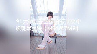 【剧情向】P7 勾引妈妈外卖小哥按摩技师等【37V】 (17)