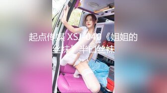 头套男和小女友无套女上位打桩抽送，呻吟不止多角度暴力打桩对大鸡吧是爱不释手