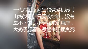 美女清晨肏醒服务WakeUpFuck系列AI增强【25V】 (11)