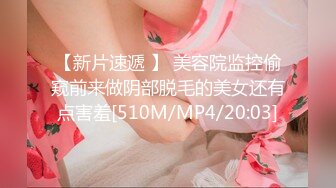 0855胸大，声音好听还会玩