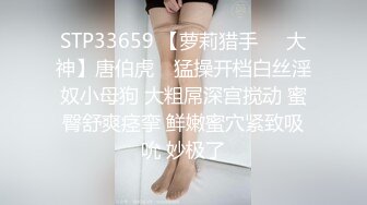 【探花西门庆约女笔记】2800网约漂亮小姐姐，苗条大长腿，任劳任怨软了必须给你搞硬