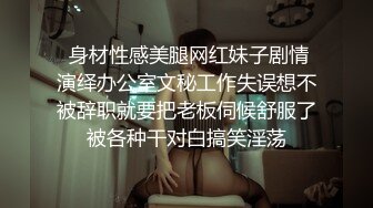 推特S级极品反差女神murano私拍，露出姐妹女神团挑战百人斩KTV群P伺候各位大哥 (4)