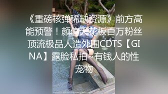 35岁瑜伽骚妇人美又骚,谁顶得住这股风骚劲...