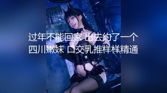 [MP4]乐播传媒映画最新国产AV佳作 LB010 无能前辈的阴茎大肉棒