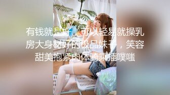 【最新??女神流出】OnlyFans极品气质美女与男友啪啪漏出私拍 爆操极品身材女神干出白浆 高清1080P原版无水印