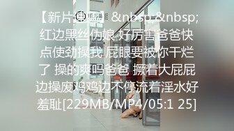 [MP4/ 2.42G] 黑衣吊带包臀裙大学生小美女 这身姿风情真迷人啊 趴在床上前凸后翘大长腿情欲沸腾鸡儿硬邦邦