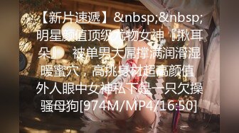 [MP4/ 764M]&nbsp;&nbsp;666绿帽约良家妹子密码房，白T长相甜美小姐姐，聊聊天调调情再开操，抬腿抽插抱着猛操呻吟