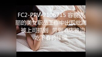 [MP4/ 758M] 丰满美少妇丰满巨乳手持视角沙发啪啪传教做爱解锁花样操逼