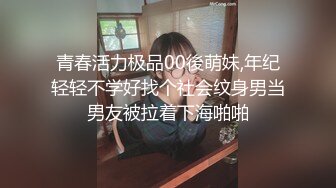 ★☆【AI画质增强】★☆91猫先生-双飞AIT改装车展TF品牌的极品双胞胎车模~2K增强，超清画质，看着就是爽，完美！【AI画质增强】91猫先生-双飞AIT改装车 (4)