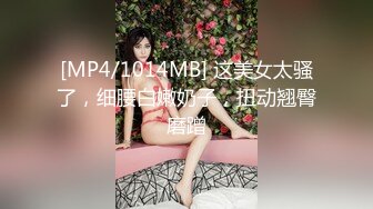 黑玫瑰伪娘 遇上了麻烦 · 21岁小哥哥翻车，生无可恋的表情，哈哈哈哈哈哈哈，自己约的炮~含泪吞下！