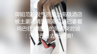 天花板级清纯白虎美少女〖米胡桃〗❤️在逃公主！可爱黑粉玫瑰，洋装LO裙，被爸爸中出内射，白丝过膝袜粉嫩美穴~