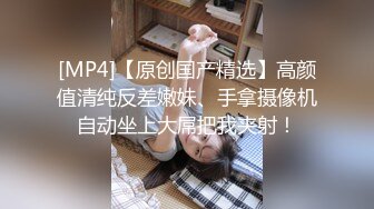 大屌猛男【一个棉花糖】当面把别人的老婆抱起来疯狂打桩，直接艹到意识模糊，老公在旁边录 插入超级深 (2)