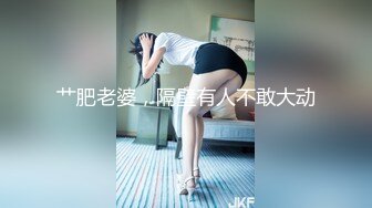 极品颜值巨乳女神Milkyth私拍福利，被金主包养疯狂啪啪大阳具紫薇，狂野纹身抚媚极骚 (2)