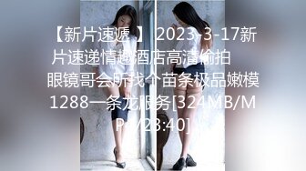 [MP4]精彩继续&nbsp;&nbsp;外围女神场 今晚骚货撩人手段一流 玉足抚屌嫩穴自慰 精彩劲爆