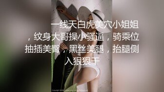 ✿顶级女神✿ 超级丝袜控180大长腿女神▌苹果▌黑丝足交篇 丝滑至极挑逗套弄帝王享受 小嘴吸吮榨汁口爆~1